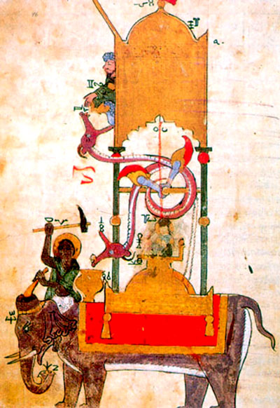 Codice arabo del XII secolo